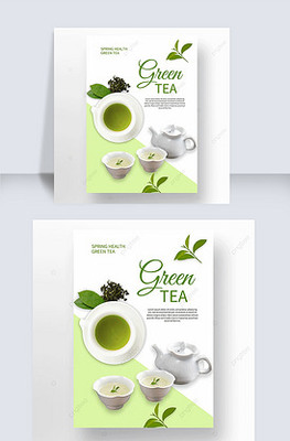 清心一叶，自然本味——探寻绿色茶叶的纯净世界