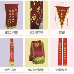 图文设计制作的魅力 小林定制图文设计制作公司如何做到图文并茂