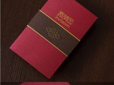 茶韵天成——天宁区红梅合辉图文设计服务部产品展示