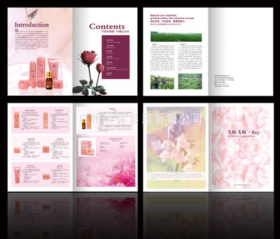 专业彩页印刷与宣传单张设计服务 | 广州市白云区同和群信图文制作工作室